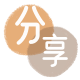 遂宁信用卡分享网 - 诚信24小时接单平台